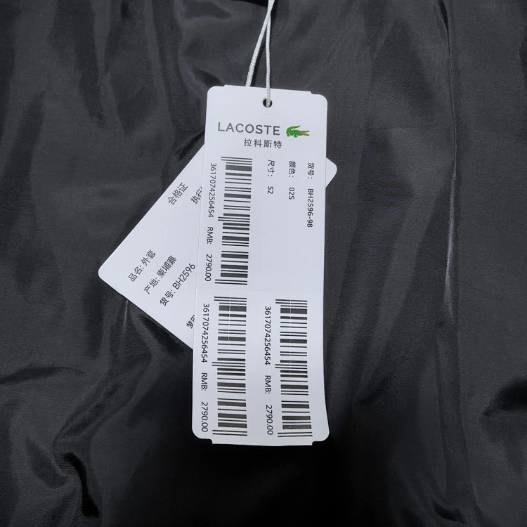 LACOSTE French Crcodile New Trendy Cotton Flight Jacket Cotton Coat BH2596 | Yoyubuy Spreadsheet