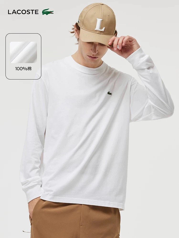 LACOSTE  French crocodile men's pure cotton round neck long sleeved T-shirt TH7307 | Yoyubuy Spreads