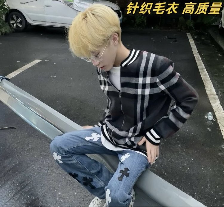Burberry Knitted Sweater Splicing Checkered Cardigan Light Luxury Jacket Men's Trendy Brand | Yoyubu