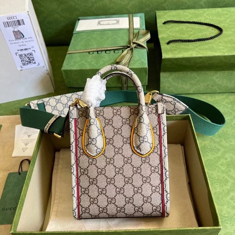 Gucci animal print mini tote bag music score bag crossbody bag shoulder bag unisex 699406 | Yoyubuy