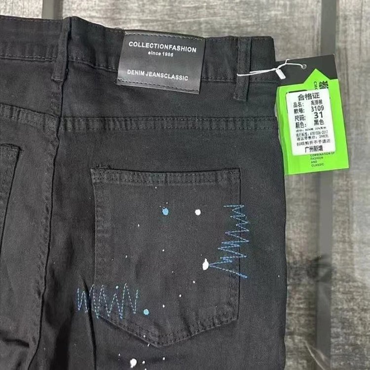 Chrome Hearts  High Street Black Cross Hot Drilled Punched Jeans | Yoyubuy Spreadsheet