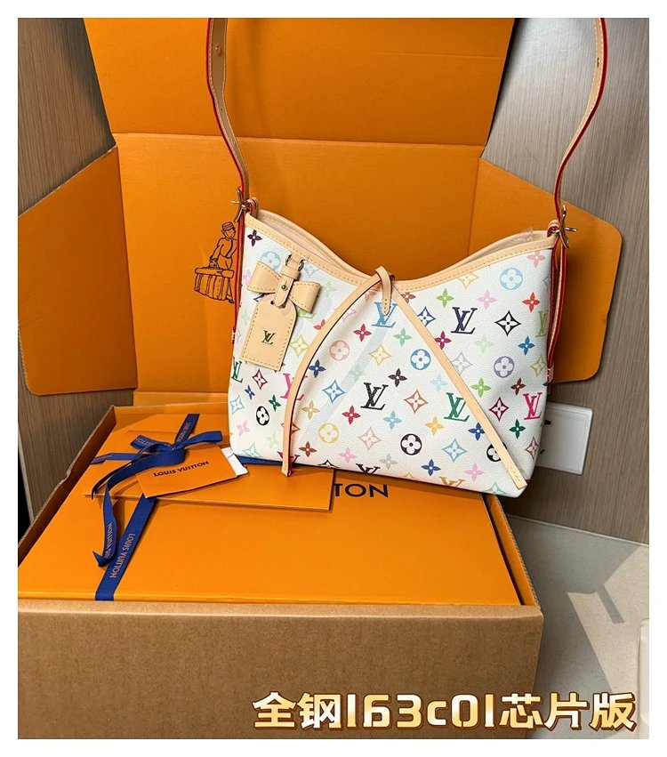 Louis Vuitton white tri colored CarryAll handbag | Yoyubuy Spreadsheet