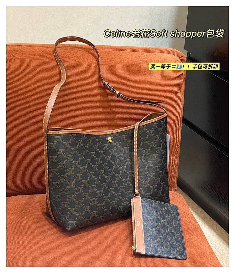 Celine Large Capacity Old Flower Mother Pack | Yoyubuy Spreadsheet