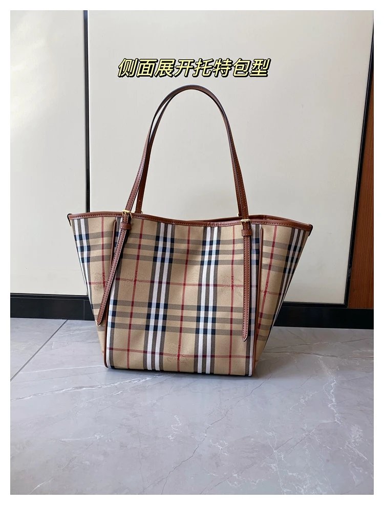 Burberry plaid pattern tote bag | Yoyubuy Spreadsheet