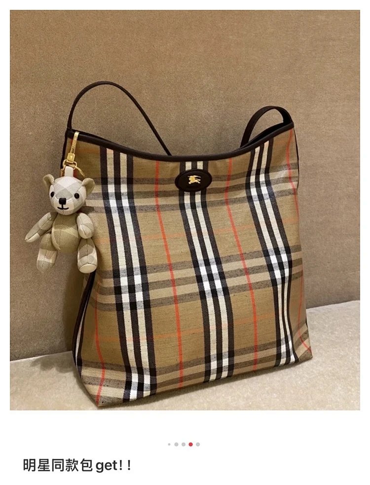 Burberry  Classic British plaid crossbody bag