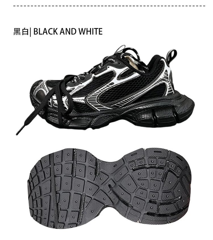 Balenciaga  Vintage vintage dad shoes | Yoyubuy Spreadsheet