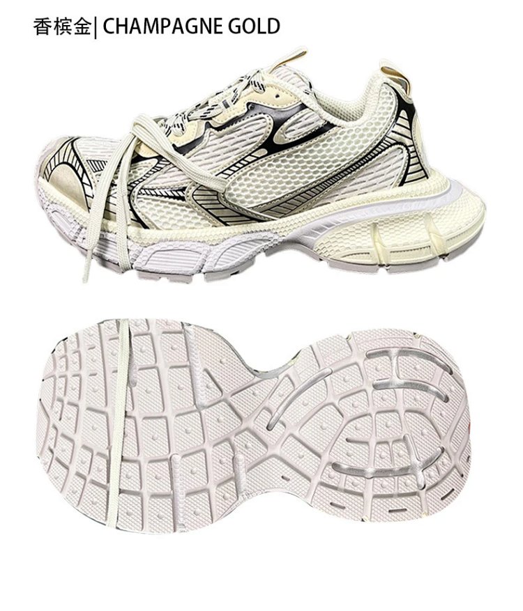 Balenciaga  Vintage vintage dad shoes | Yoyubuy Spreadsheet