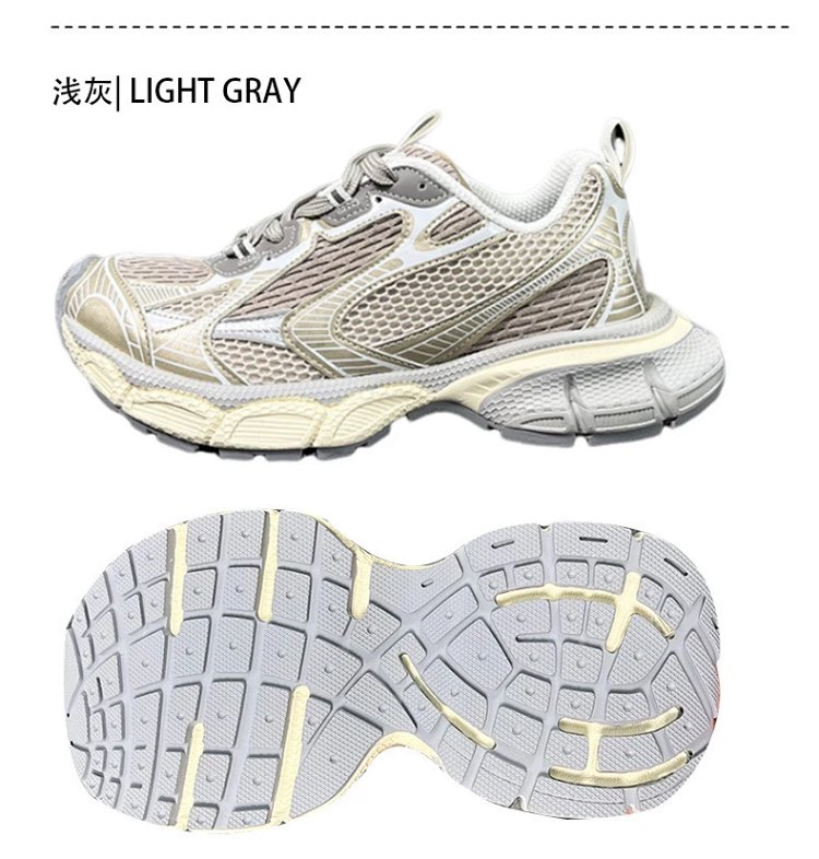 Balenciaga  Vintage vintage dad shoes | Yoyubuy Spreadsheet