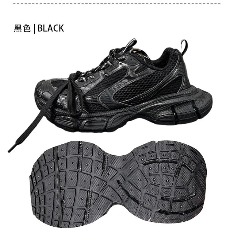 Balenciaga  Vintage vintage dad shoes | Yoyubuy Spreadsheet