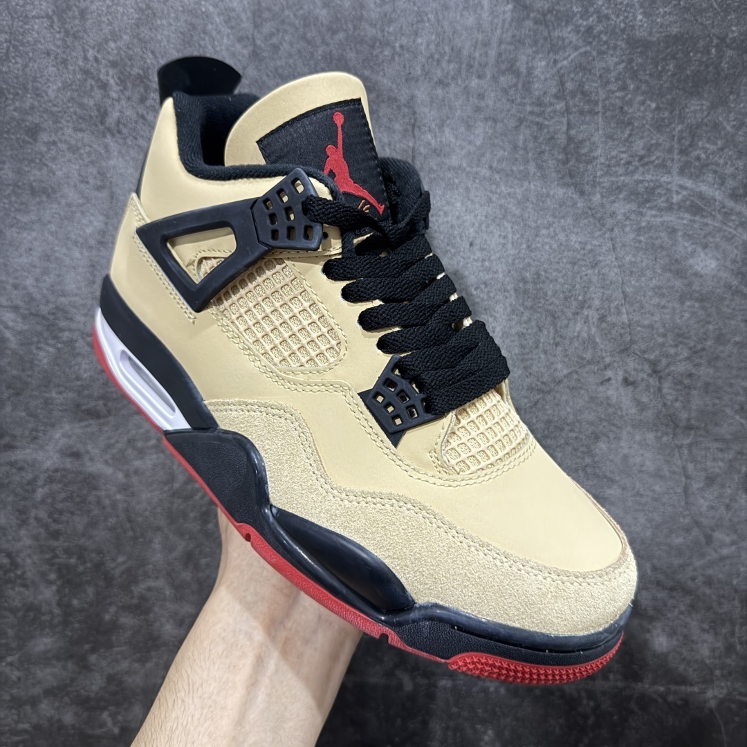 AJ 4 Sneaker  SH528181 | Yoyubuy Spreadsheet