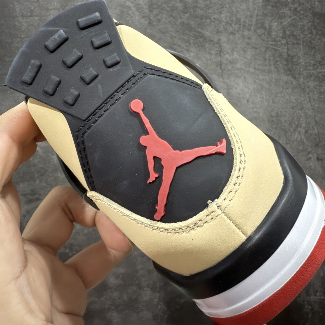 AJ 4 Sneaker  SH528181 | Yoyubuy Spreadsheet