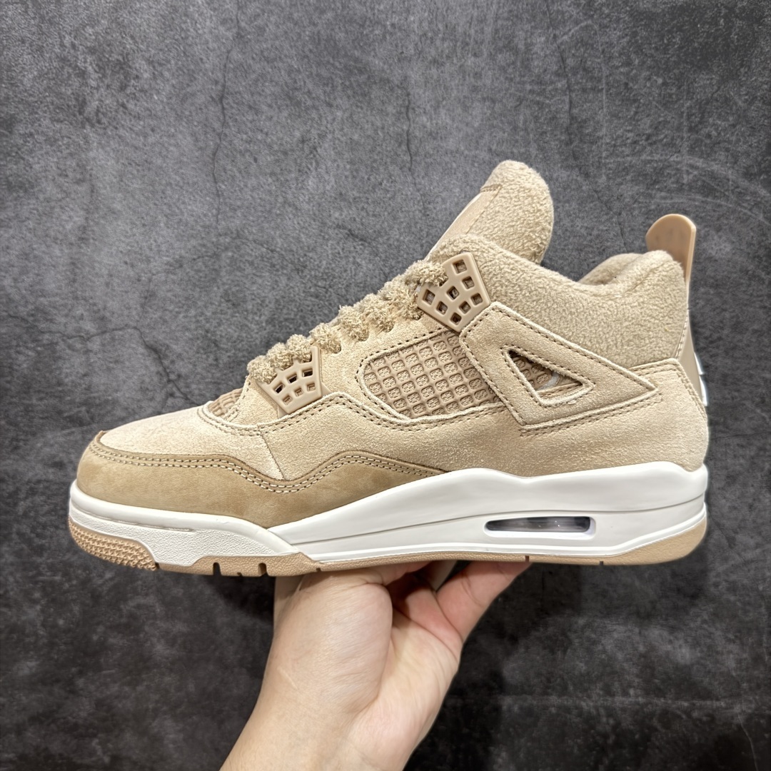 AJ 4 Sneaker  SH528185 | Yoyubuy Spreadsheet