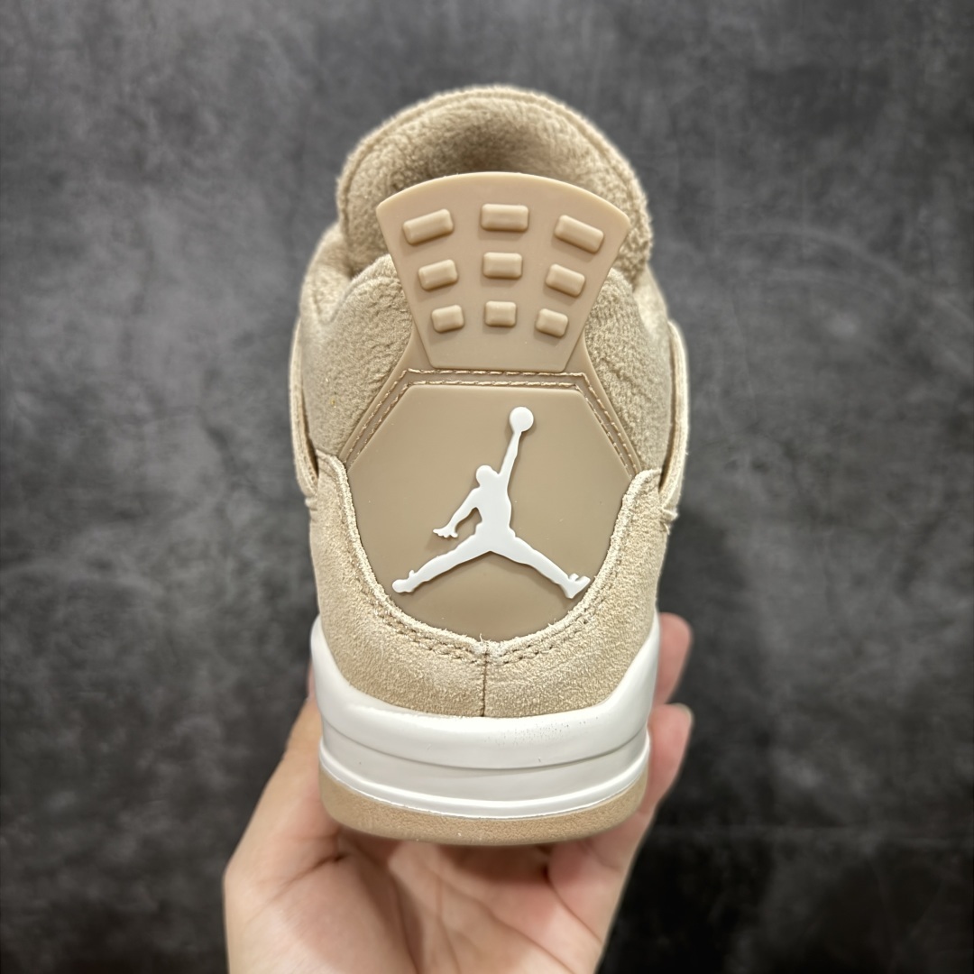AJ 4 Sneaker  SH528185 | Yoyubuy Spreadsheet
