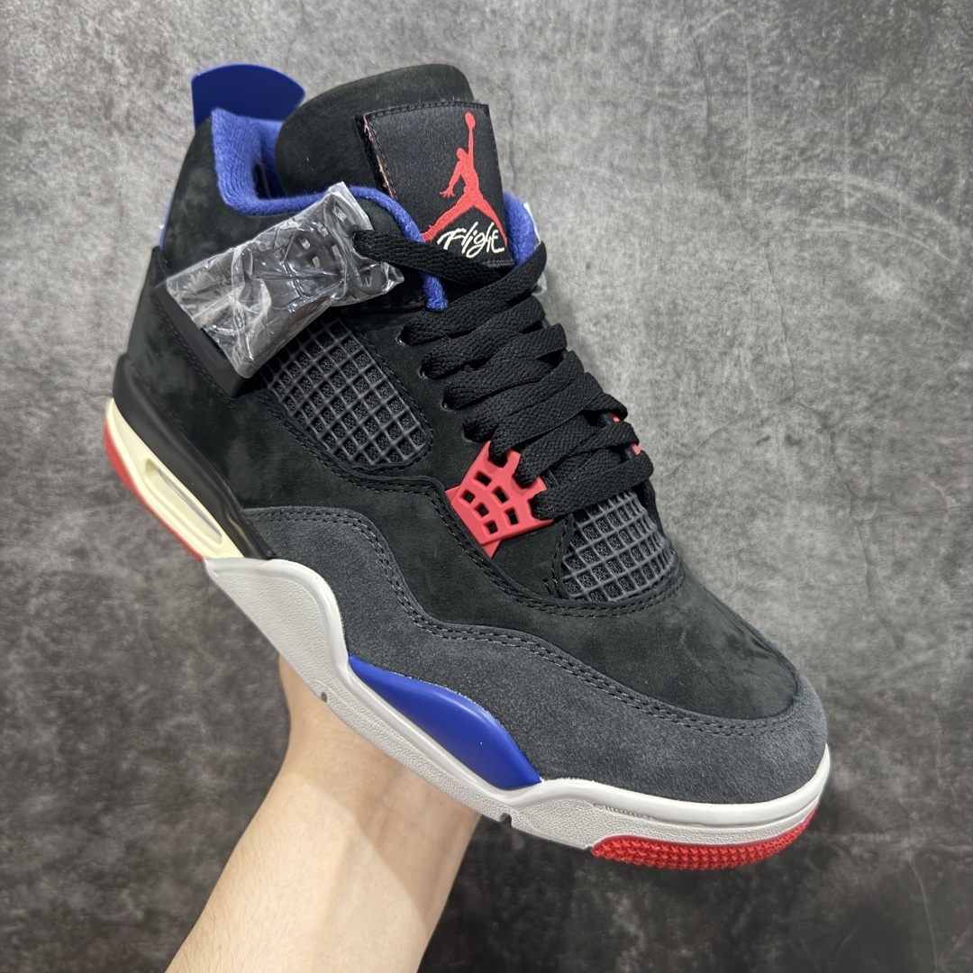 AJ 4 Sneaker  SH528190 | Yoyubuy Spreadsheet