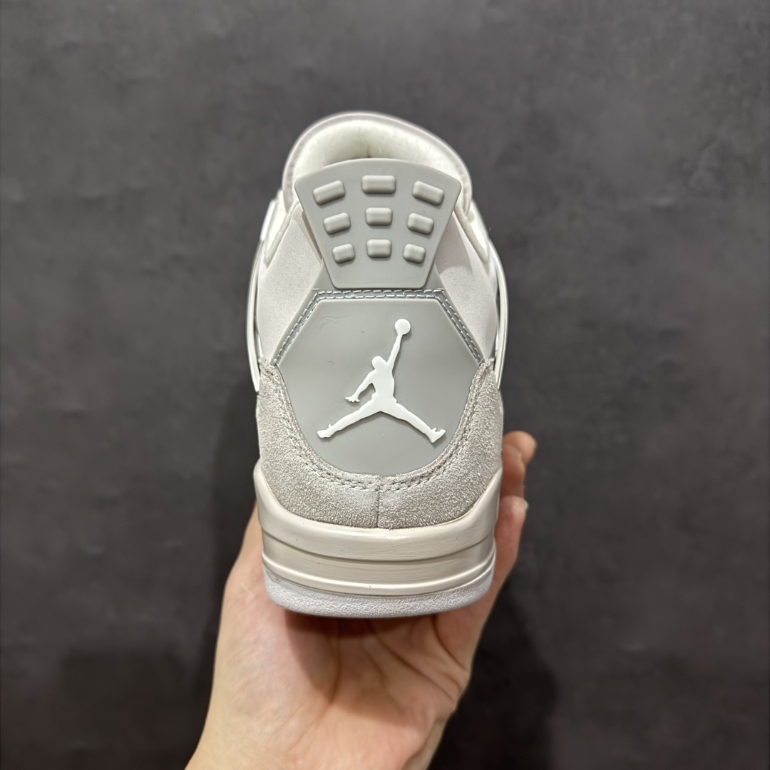 AJ 4 Sneaker  SH528192 | Yoyubuy Spreadsheet