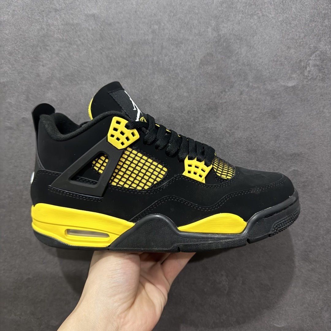 AJ 4 Sneaker  SH528193 | Yoyubuy Spreadsheet