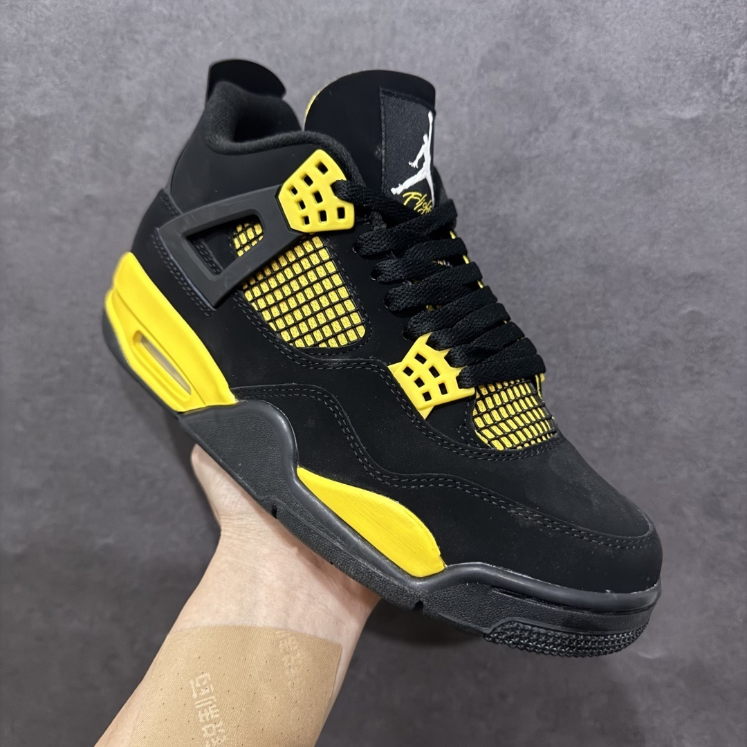 AJ 4 Sneaker  SH528193 | Yoyubuy Spreadsheet