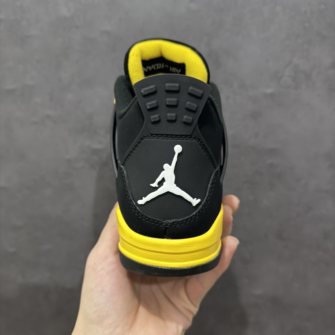 AJ 4 Sneaker  SH528193 | Yoyubuy Spreadsheet