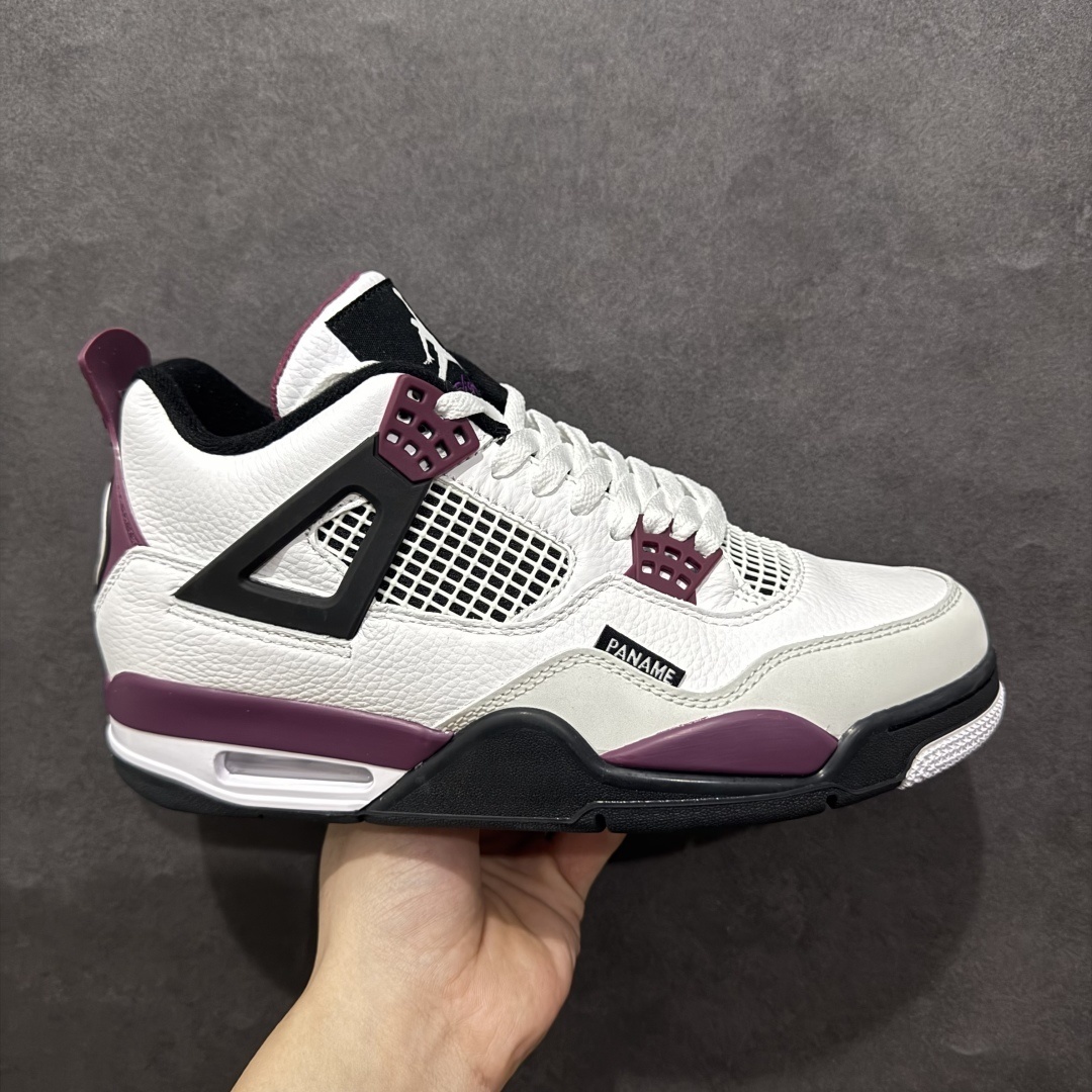 AJ 4 Sneaker  SH528194 | Yoyubuy Spreadsheet