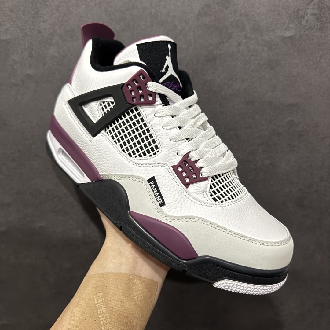 AJ 4 Sneaker  SH528194 | Yoyubuy Spreadsheet