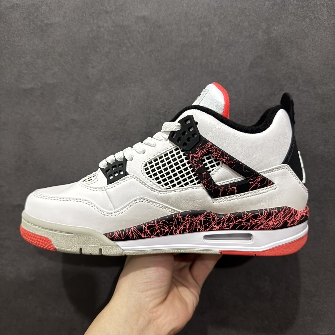 AJ 4 Sneaker  SH528198 | Yoyubuy Spreadsheet