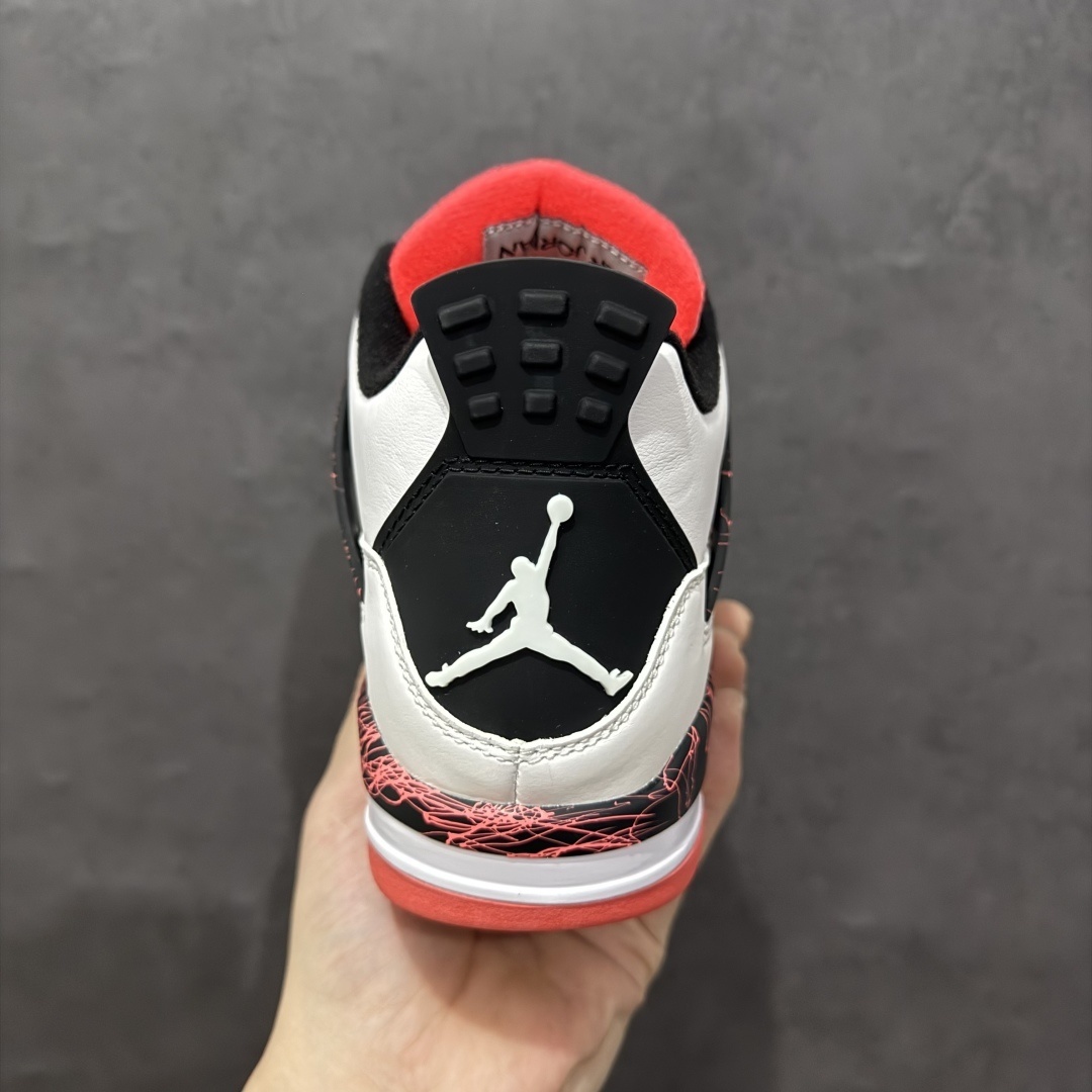 AJ 4 Sneaker  SH528198 | Yoyubuy Spreadsheet
