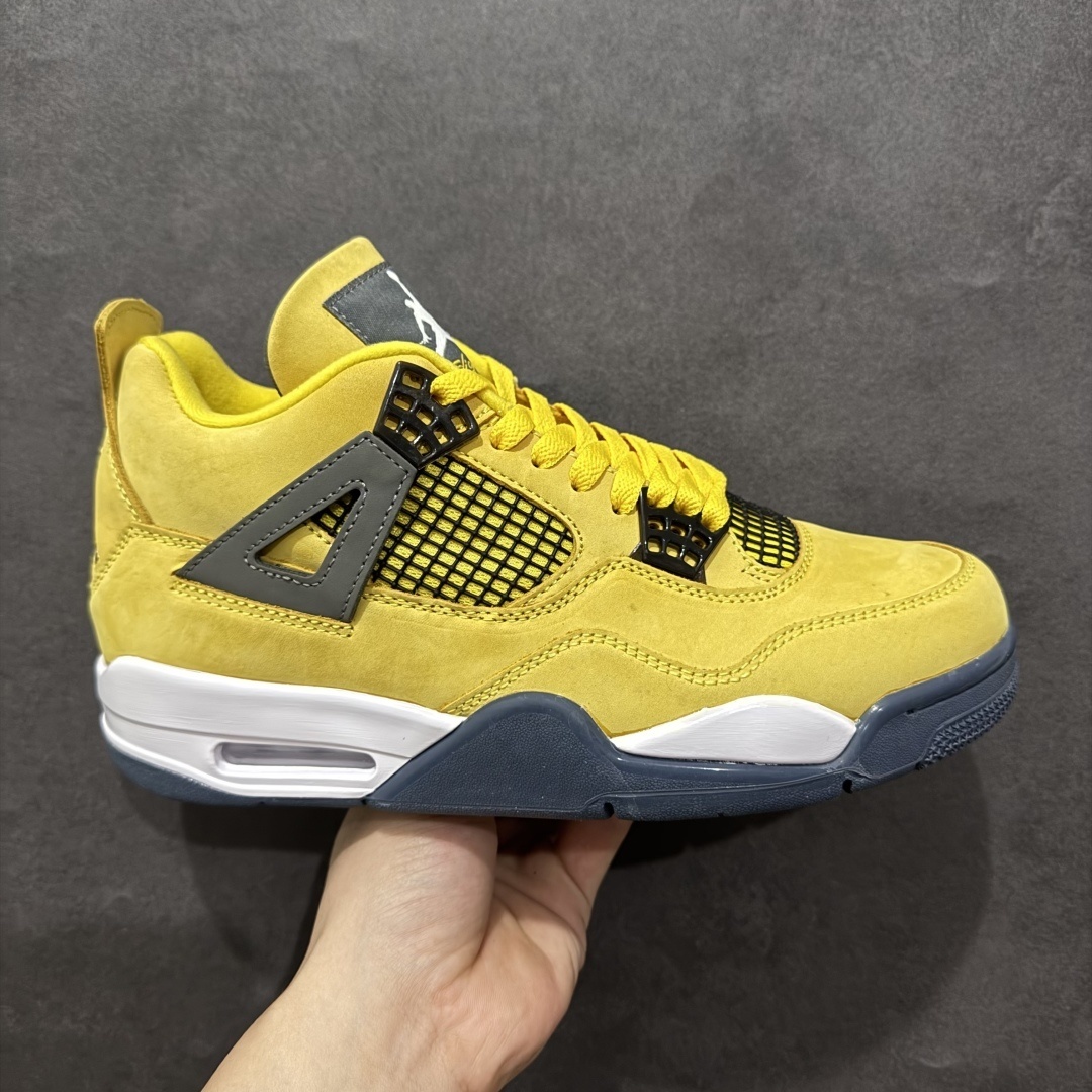 AJ 4 Sneaker  SH528199 | Yoyubuy Spreadsheet