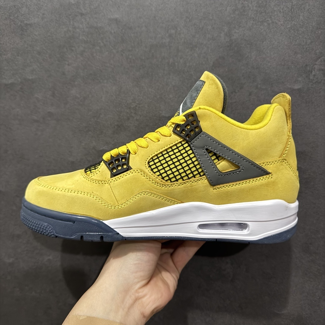 AJ 4 Sneaker  SH528199 | Yoyubuy Spreadsheet