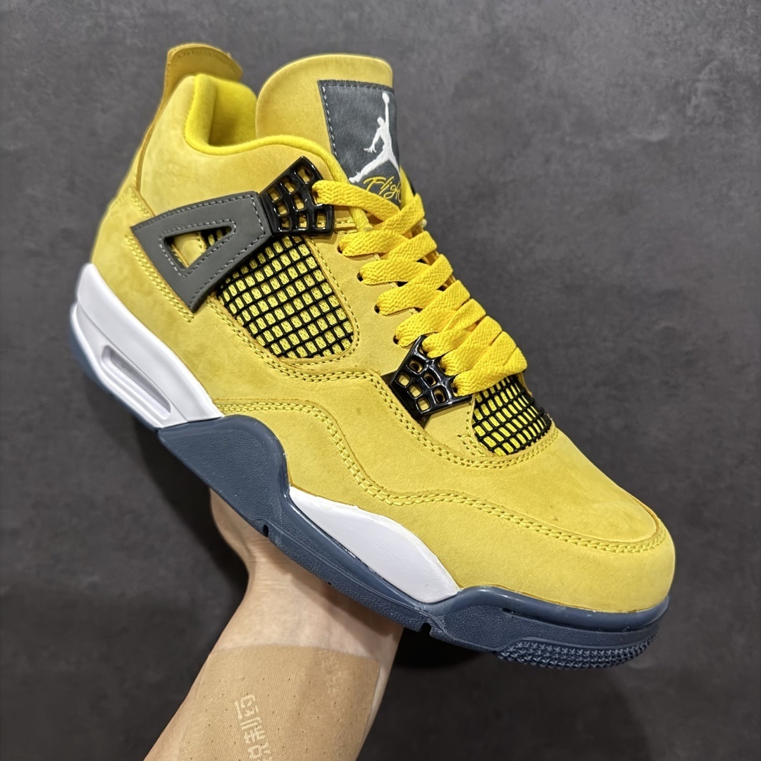 AJ 4 Sneaker  SH528199 | Yoyubuy Spreadsheet