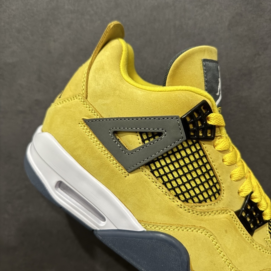 AJ 4 Sneaker  SH528199 | Yoyubuy Spreadsheet