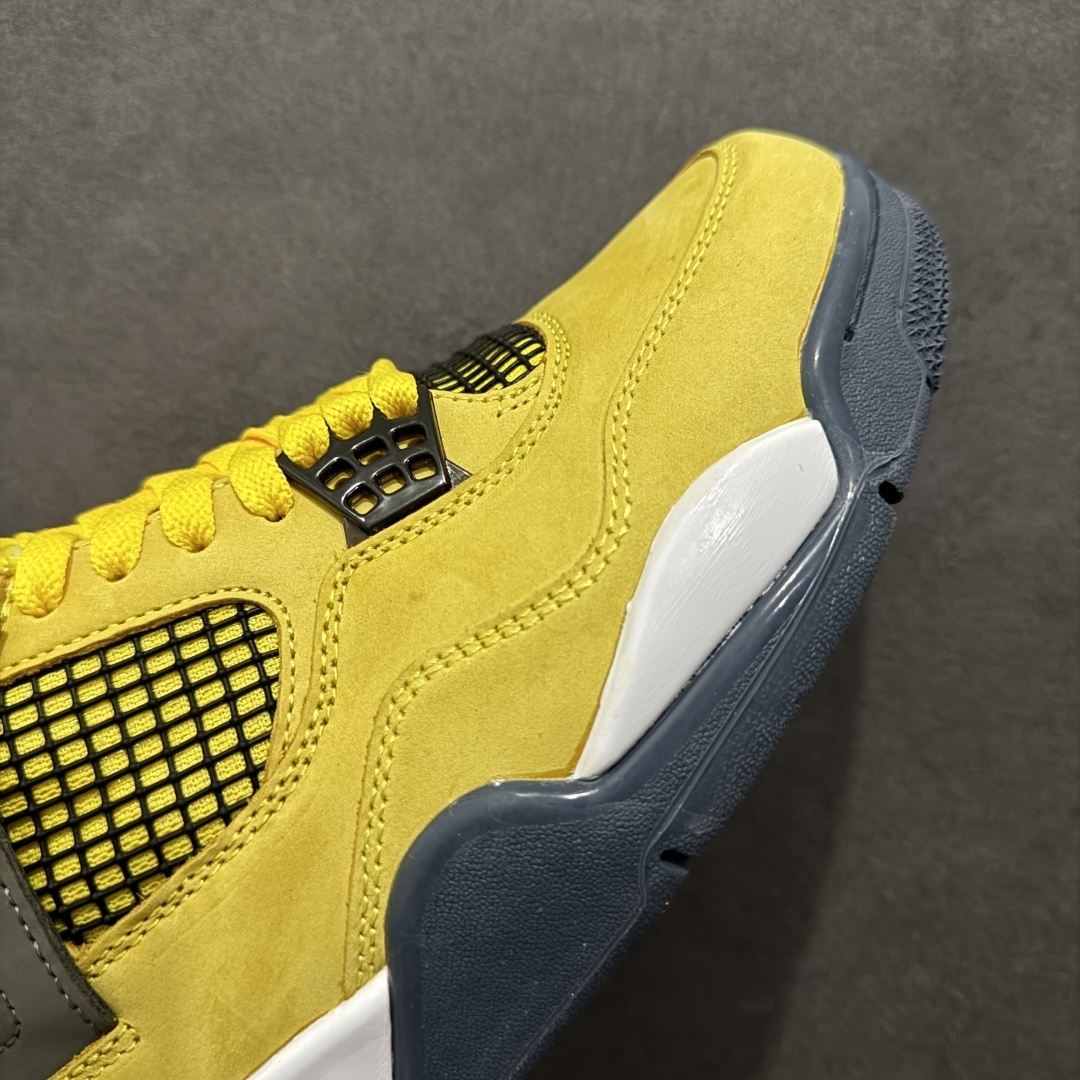 AJ 4 Sneaker  SH528199 | Yoyubuy Spreadsheet
