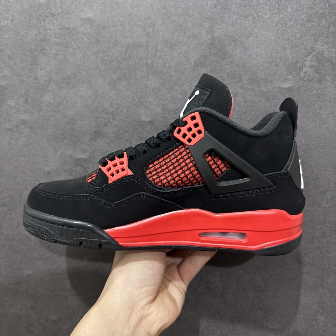 AJ4 Sneaker  SH528201 | Yoyubuy Spreadsheet
