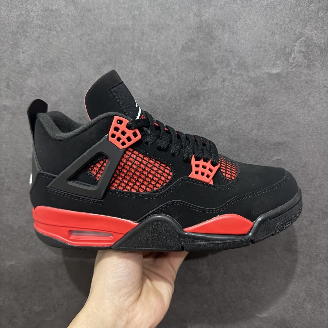 AJ4 Sneaker  SH528201 | Yoyubuy Spreadsheet