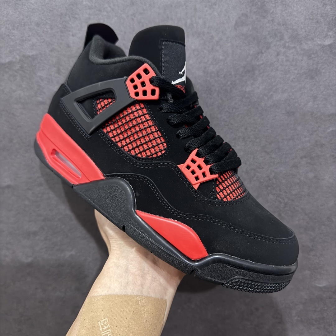 AJ4 Sneaker  SH528201 | Yoyubuy Spreadsheet