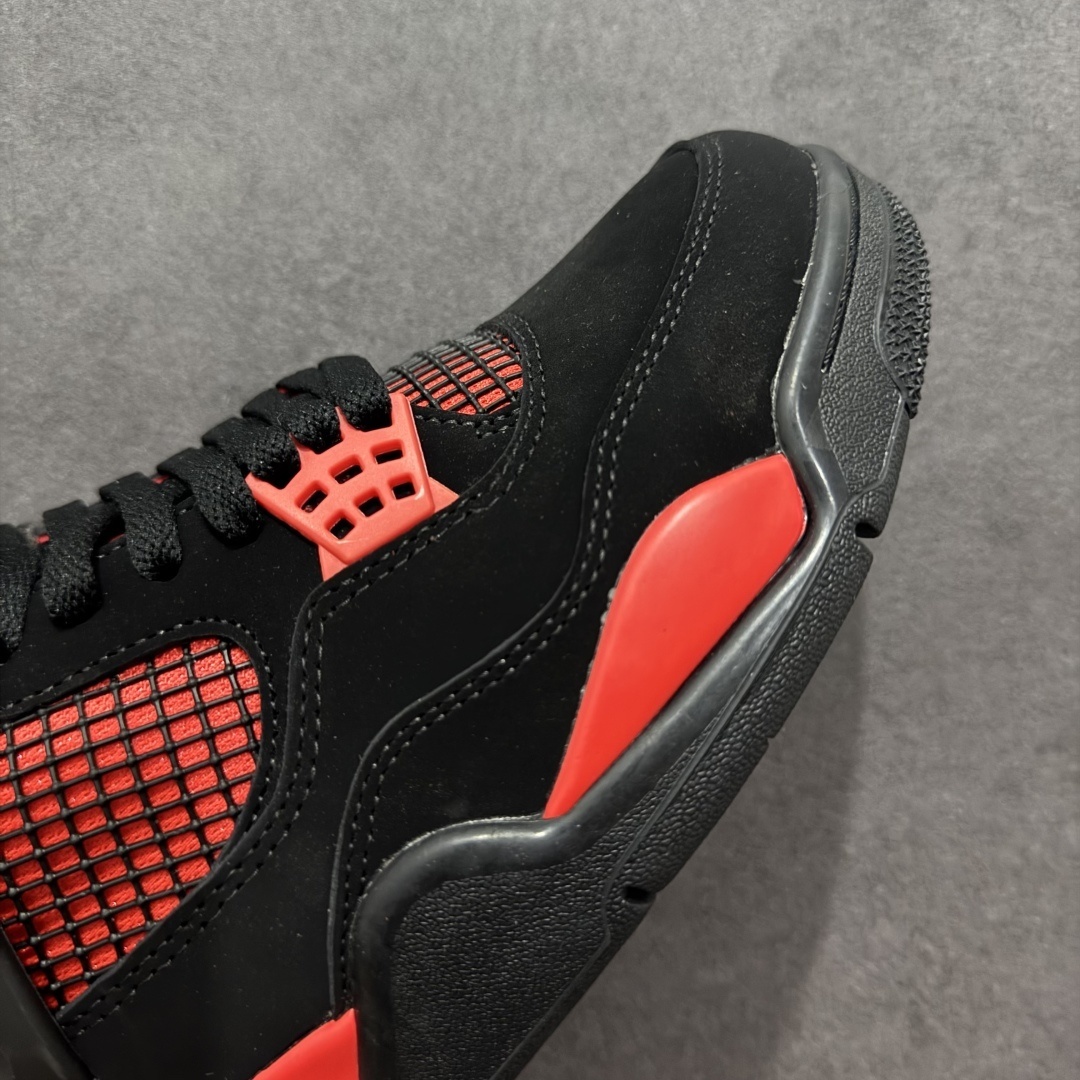 AJ4 Sneaker  SH528201 | Yoyubuy Spreadsheet