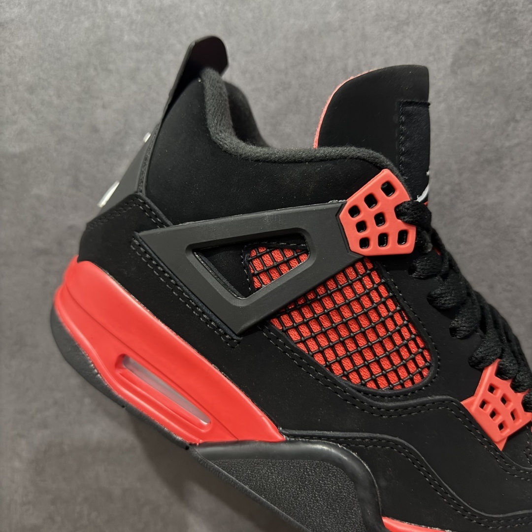 AJ4 Sneaker  SH528201 | Yoyubuy Spreadsheet
