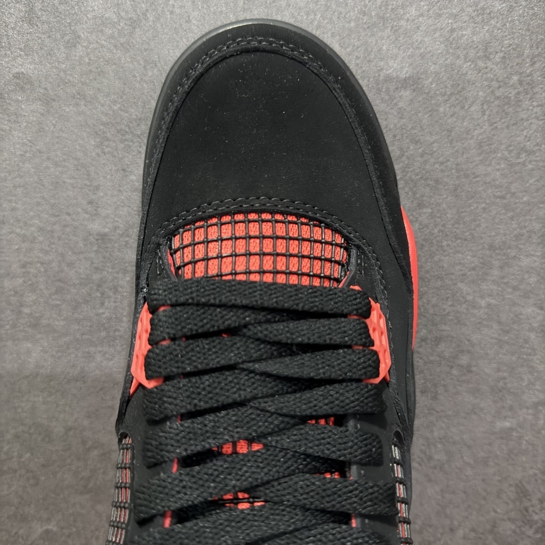 AJ4 Sneaker  SH528201 | Yoyubuy Spreadsheet