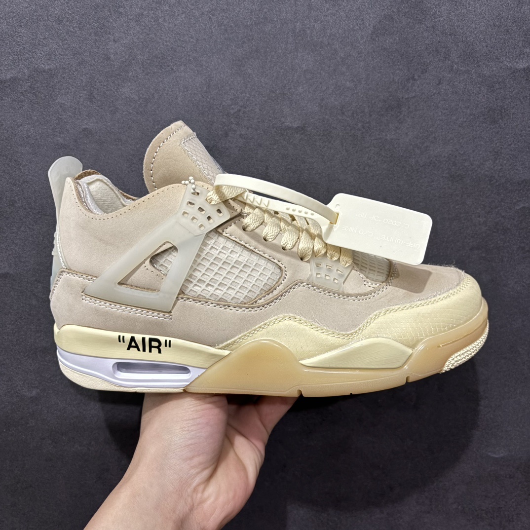 AJ4 Sneaker  SH528205 | Yoyubuy Spreadsheet