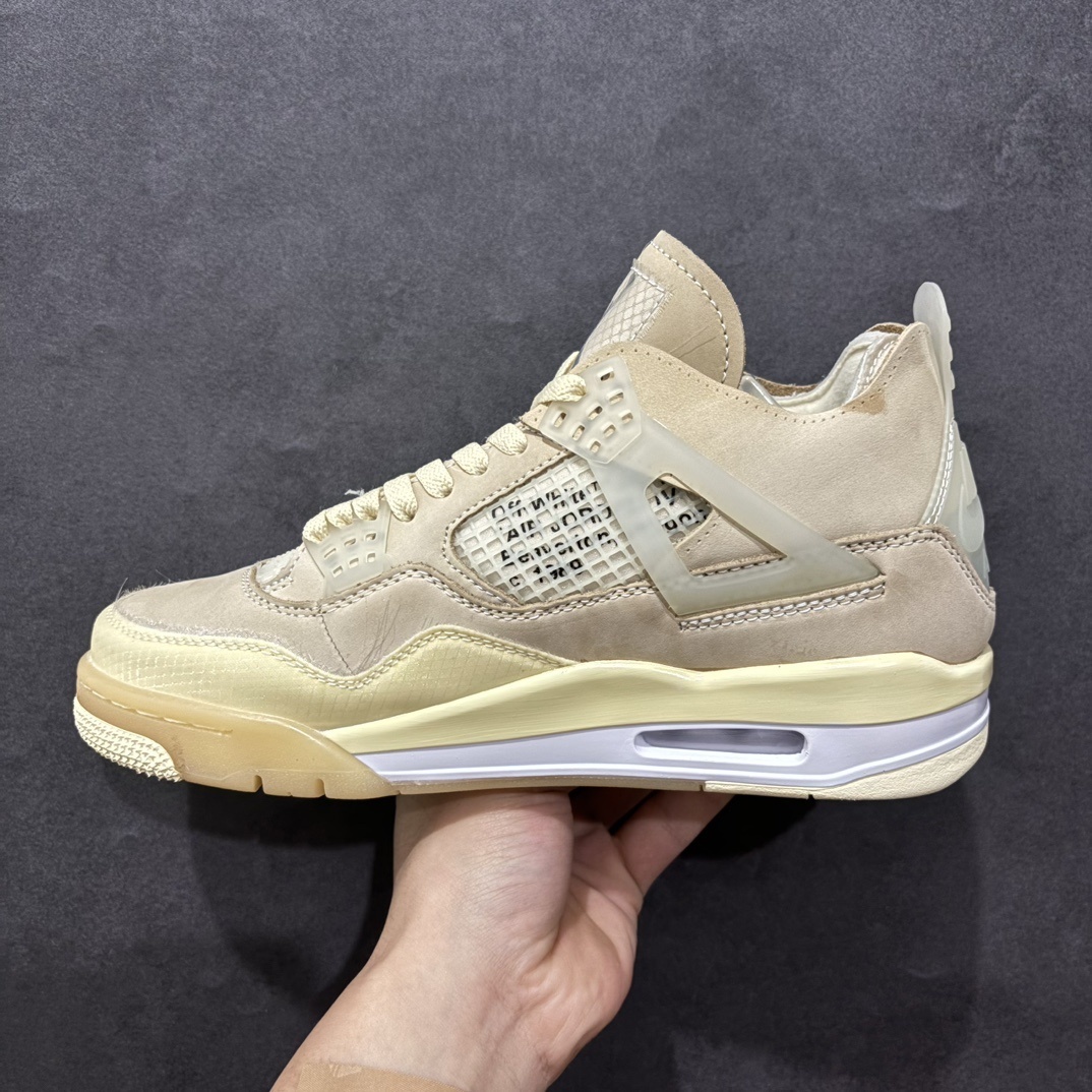 AJ4 Sneaker  SH528205 | Yoyubuy Spreadsheet