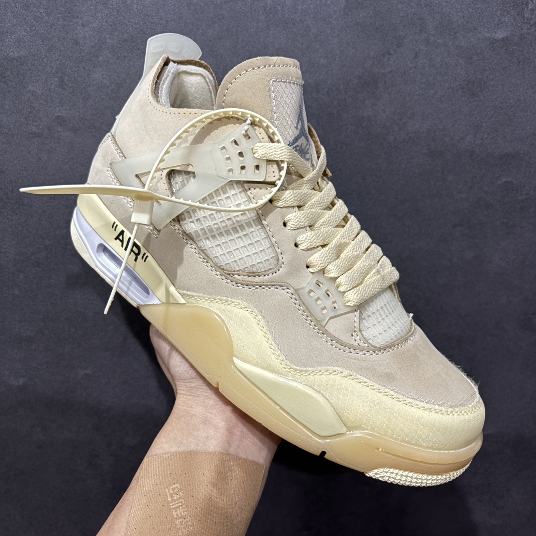 AJ4 Sneaker  SH528205 | Yoyubuy Spreadsheet