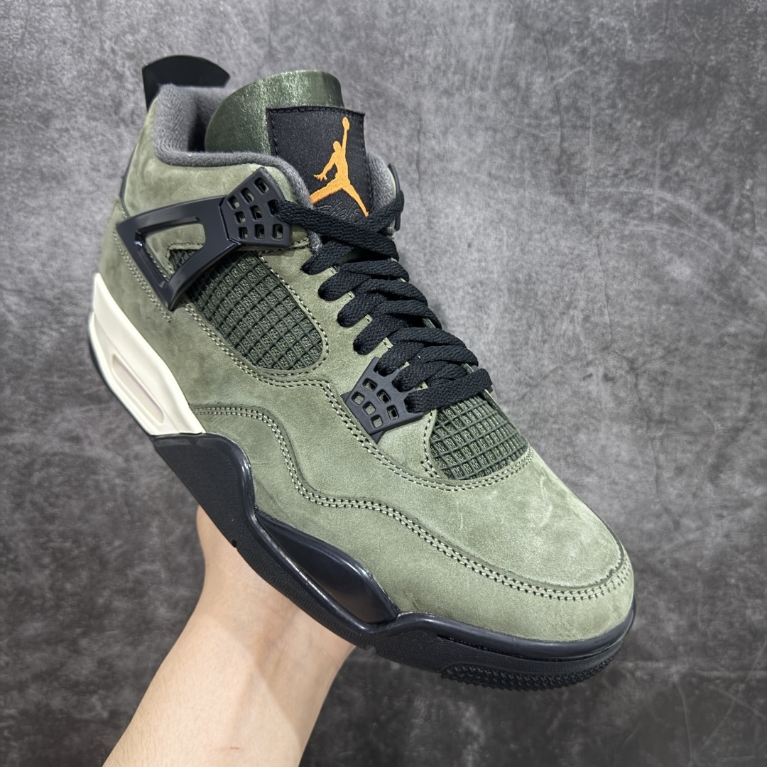 AJ4 Sneaker  SH528208 | Yoyubuy Spreadsheet