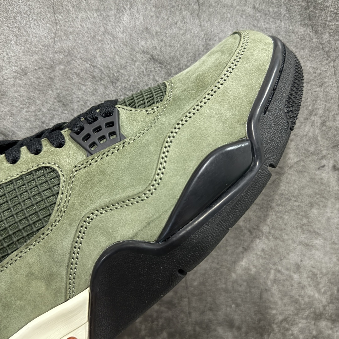 AJ4 Sneaker  SH528208 | Yoyubuy Spreadsheet
