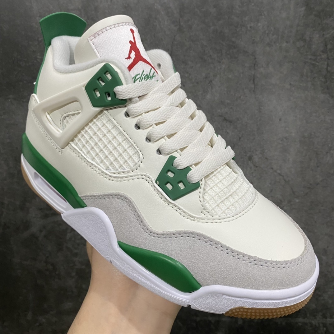 AJ4 Sneaker SH528211 | Yoyubuy Spreadsheet