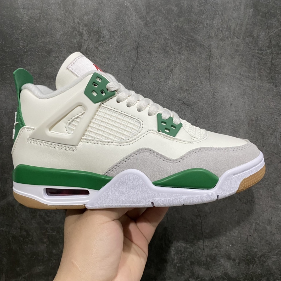 AJ4 Sneaker SH528211 | Yoyubuy Spreadsheet