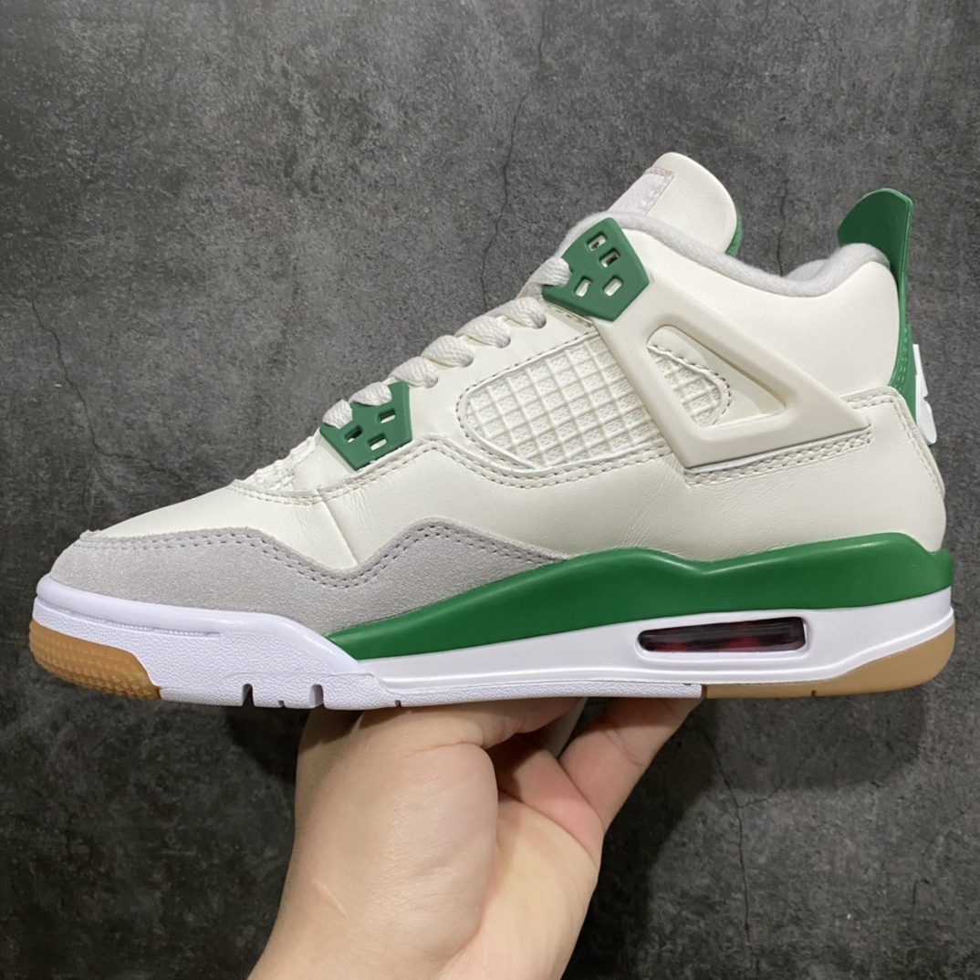 AJ4 Sneaker SH528211 | Yoyubuy Spreadsheet