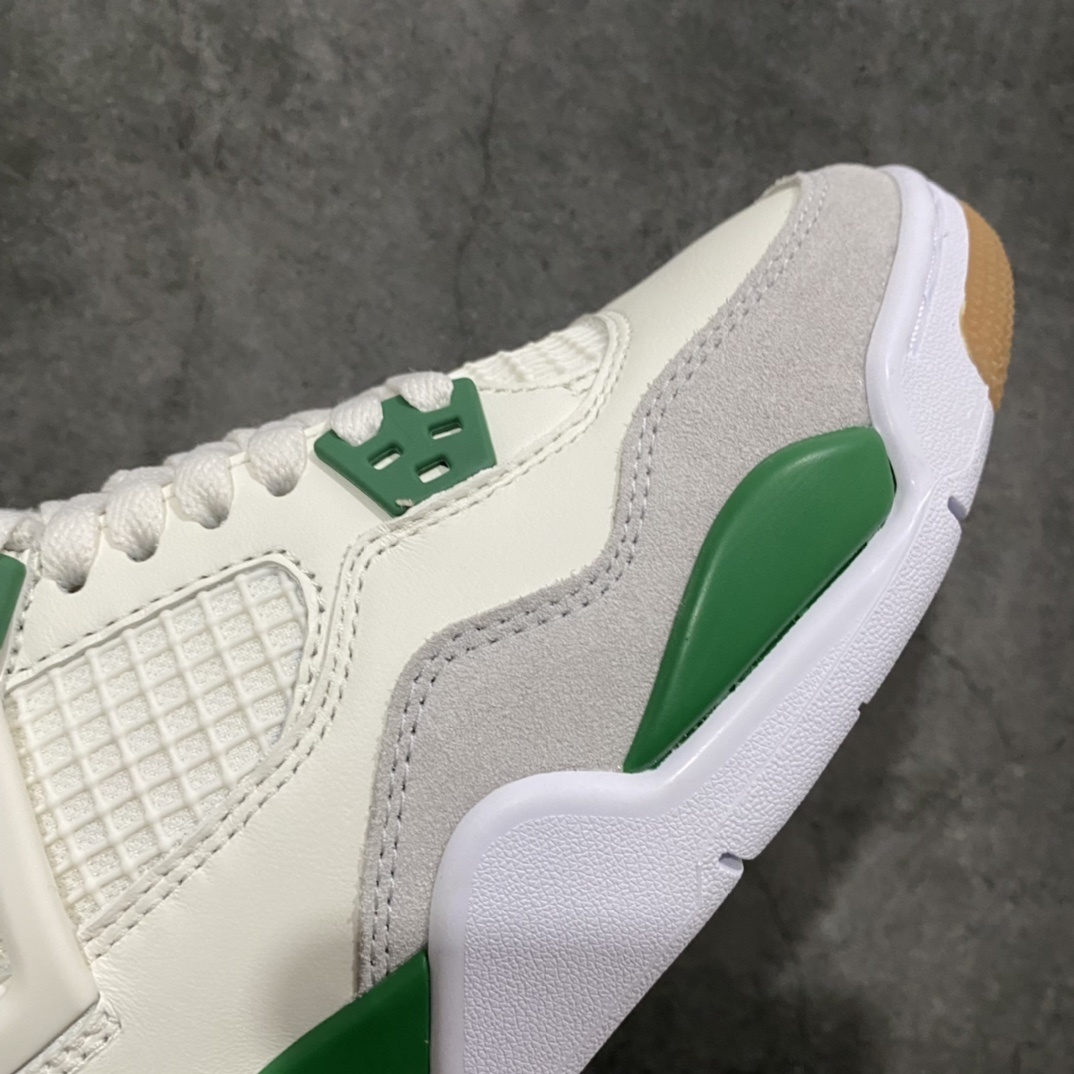 AJ4 Sneaker SH528211 | Yoyubuy Spreadsheet