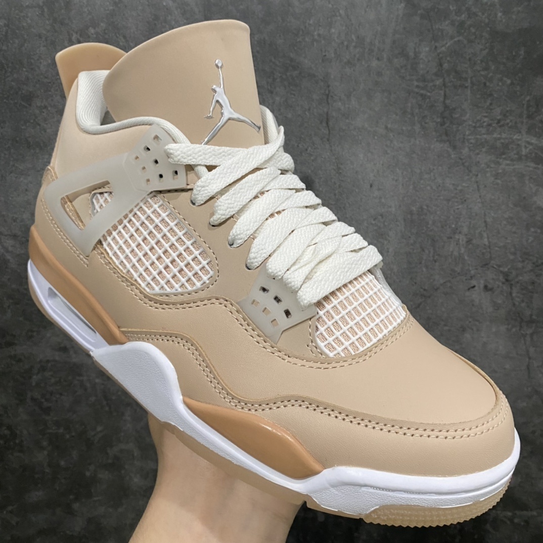 AJ4 Sneaker SH528213 | Yoyubuy Spreadsheet