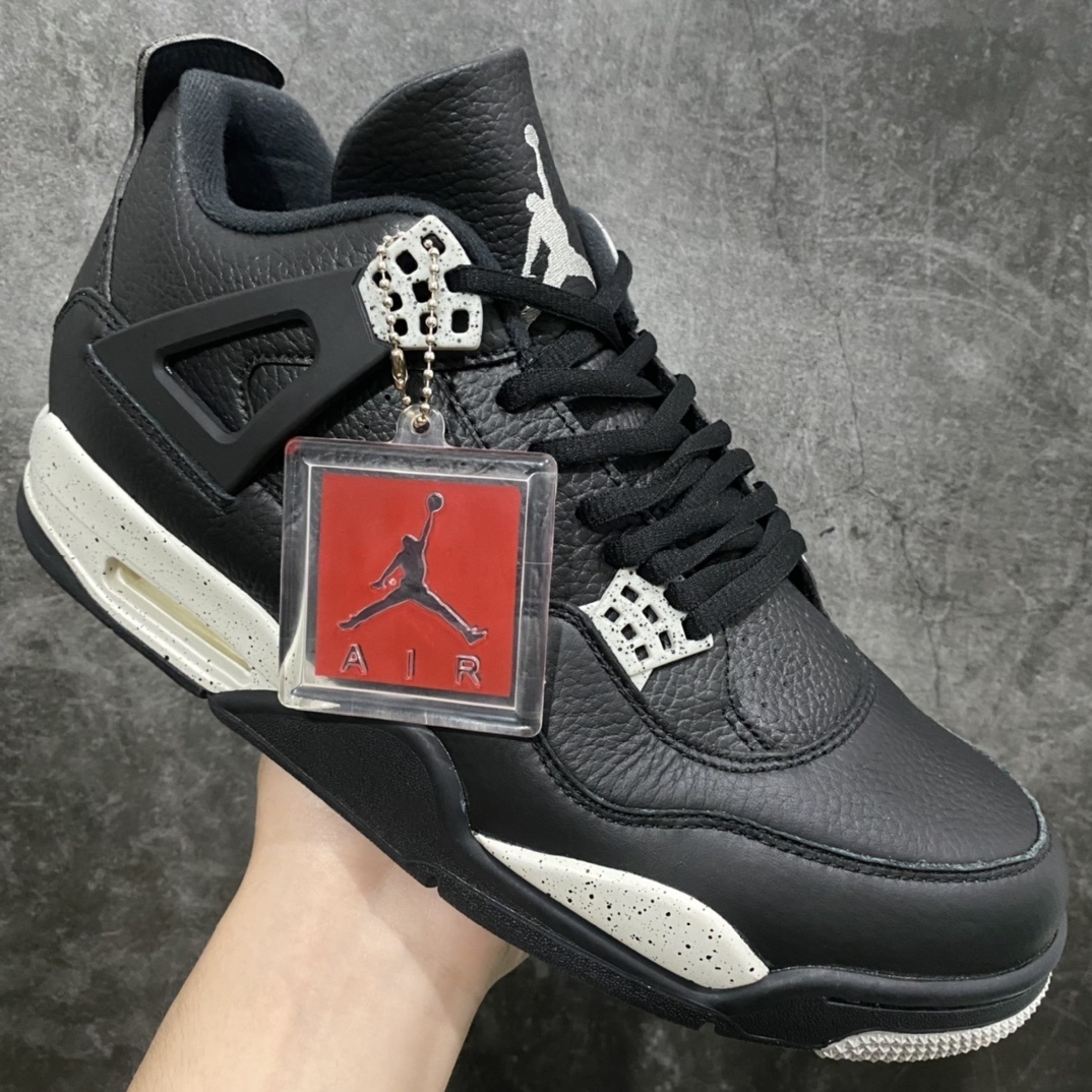 AJ4 Sneaker SH528214 | Yoyubuy Spreadsheet