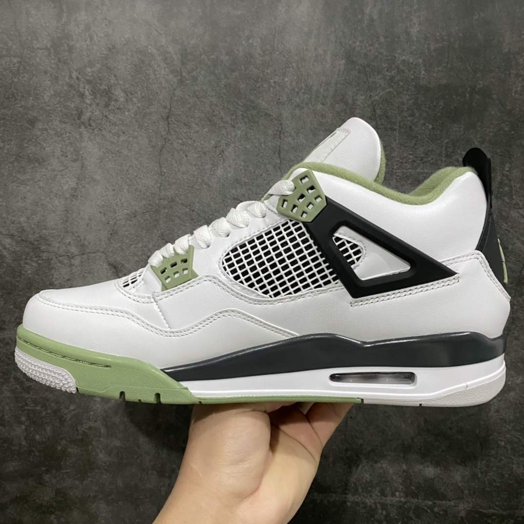 AJ4 Sneaker SH528215 | Yoyubuy Spreadsheet