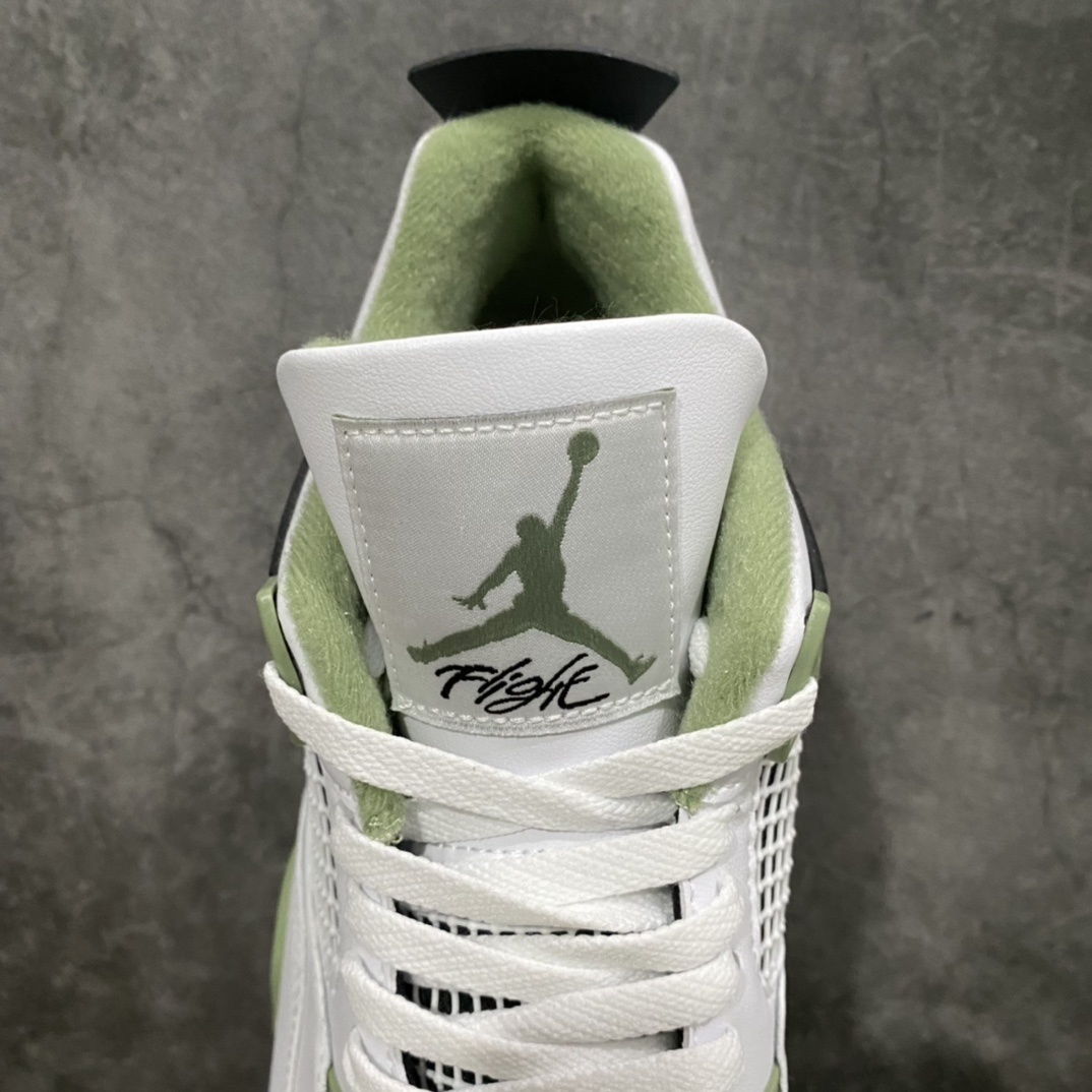 AJ4 Sneaker SH528215 | Yoyubuy Spreadsheet